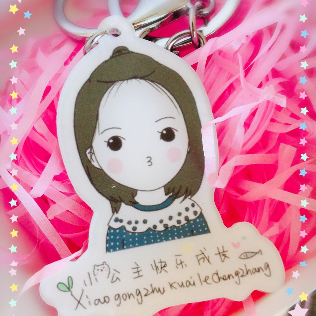 生活碎碎念☀️🌈🎠