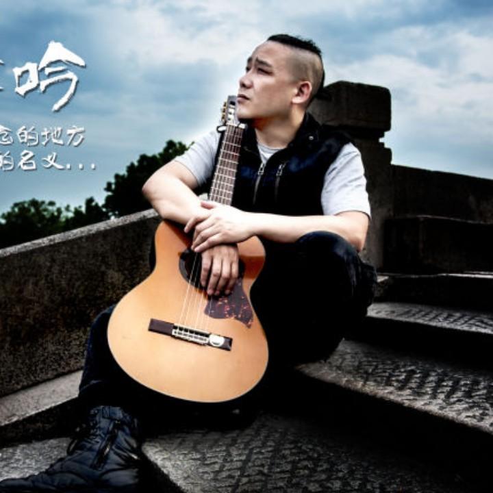 我在西塘等你