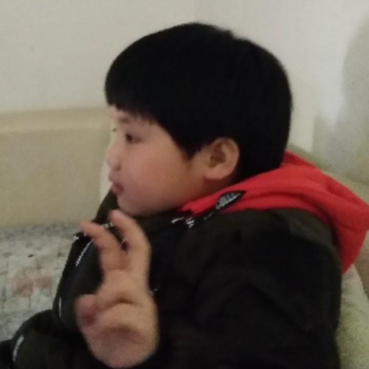 老四