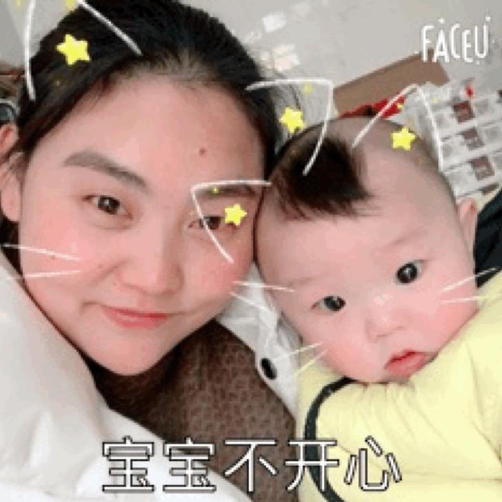 蒋仕杰（小太阳🌞)