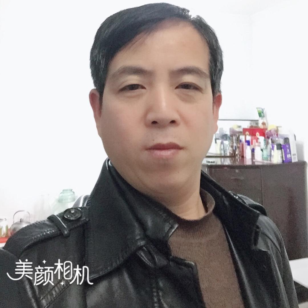 三哥