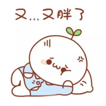 翻云覆雨