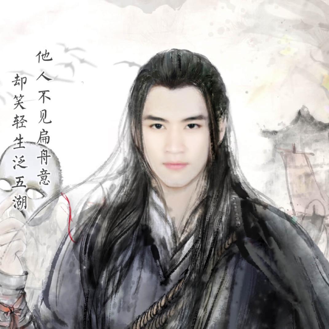 黑坑混世魔王～阿福