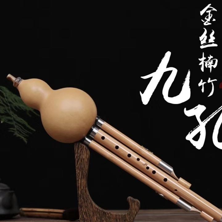 汪荣雍