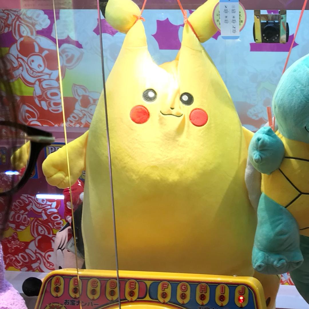 我就是来搞笑的