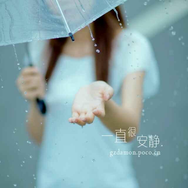 紫晴☞拒绝连赞☜