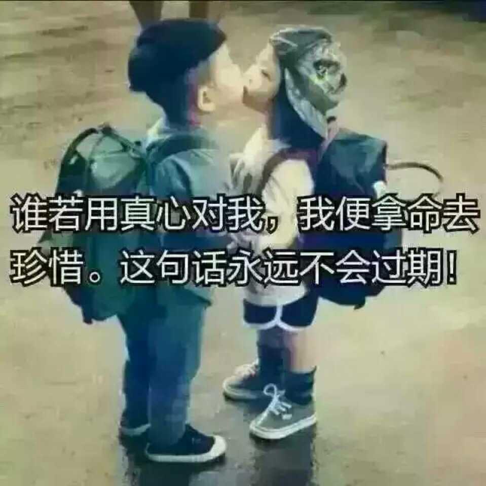 关于对错很彷徨
