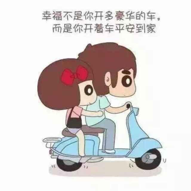 苏志超 13959958686