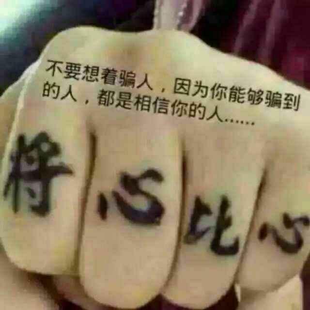 百年大季