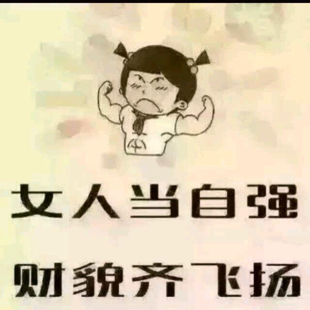 🌈阳光🌈