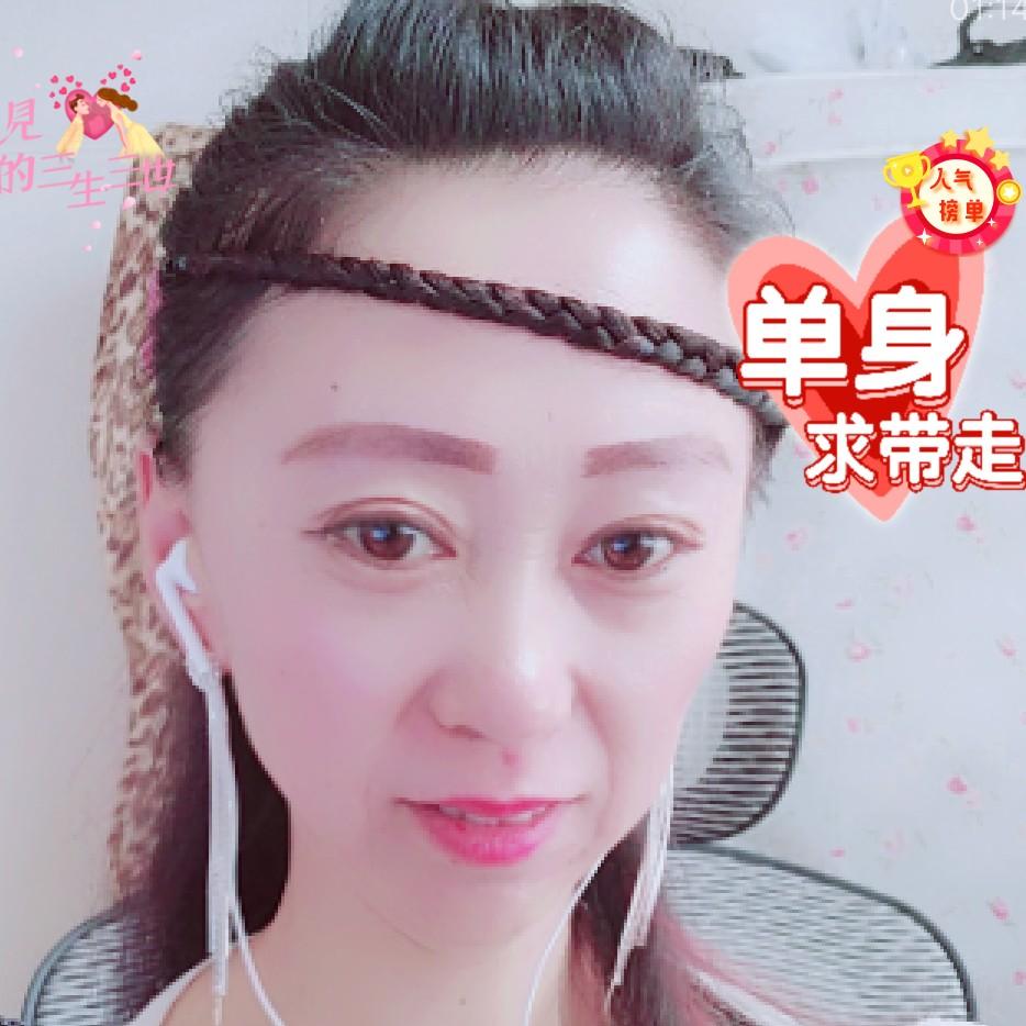 跑调新姐