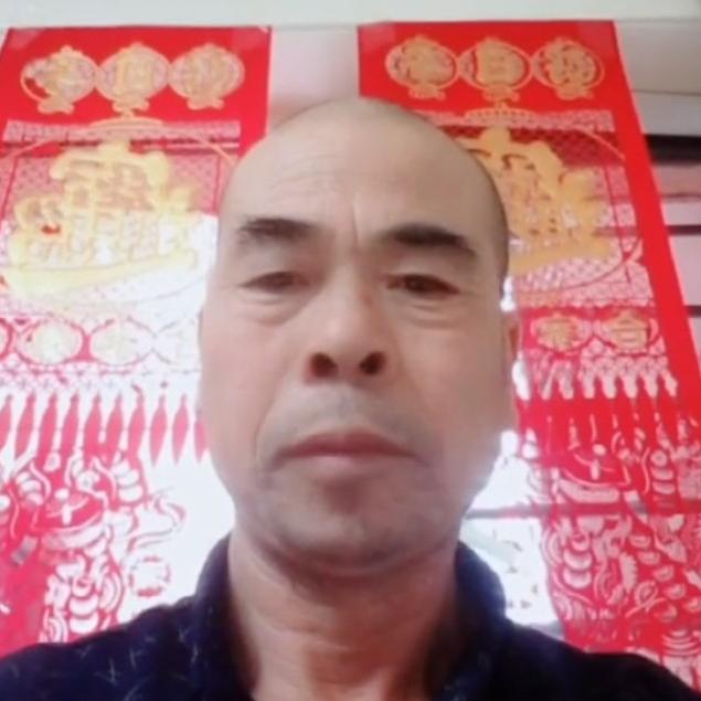 旺他爸