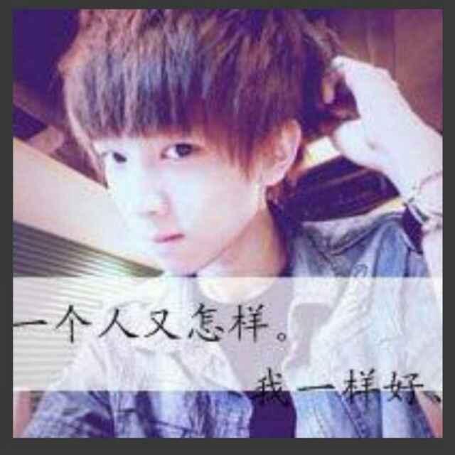 沉封回忆813