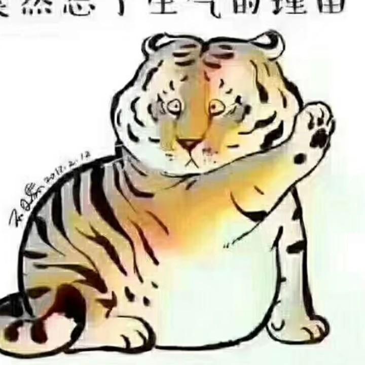 邹平尚品宅配全屋定制