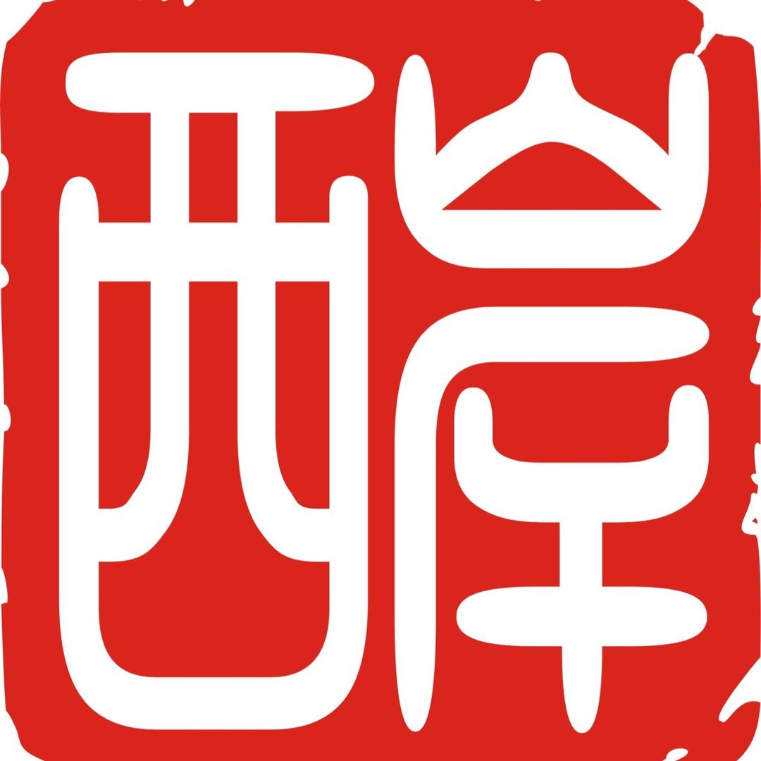 西岸相声剧场