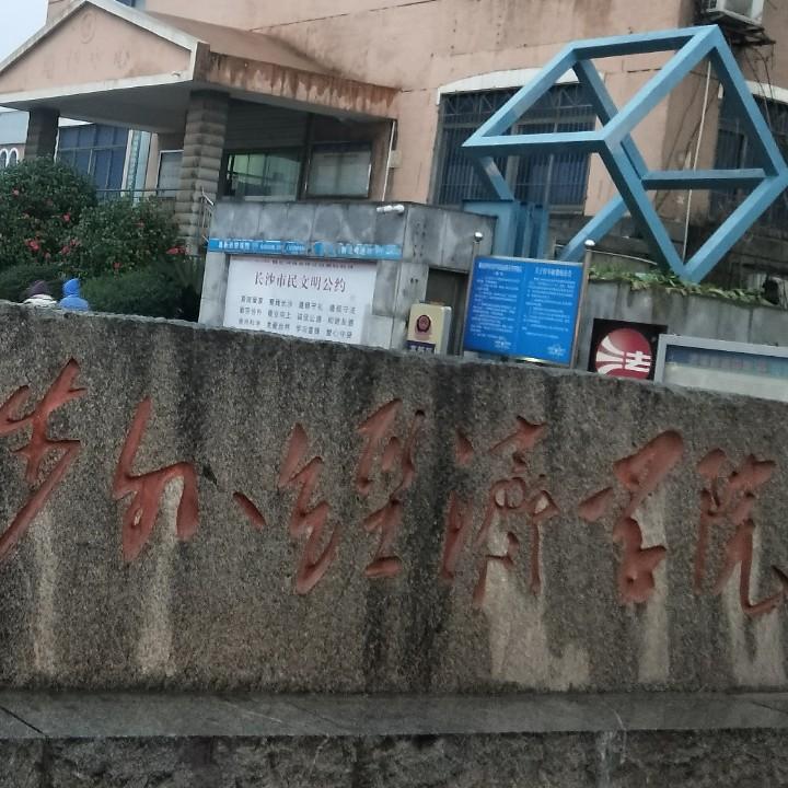 家有二宝