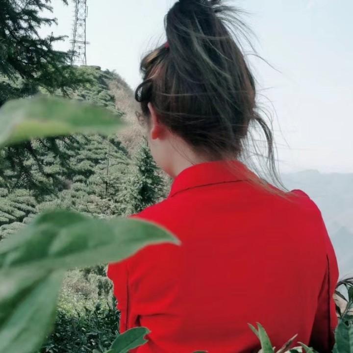 ৡৢﺴﻬ安ꦿ᭄