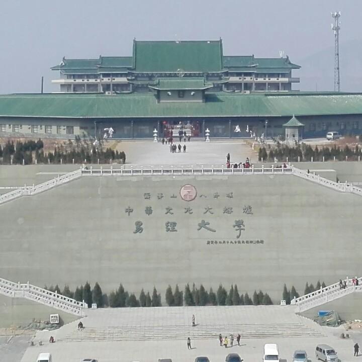 鹤