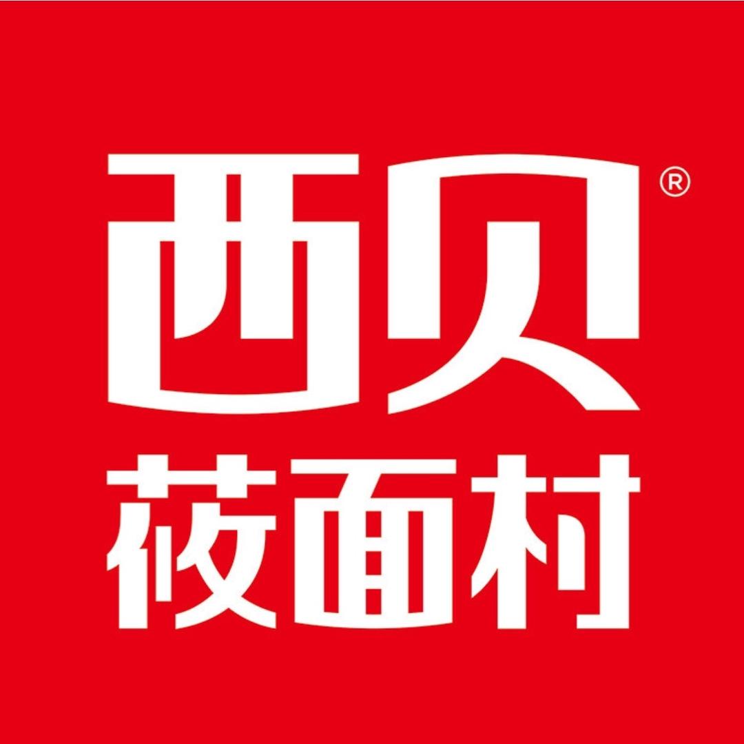 西贝莜面村官方旗舰店