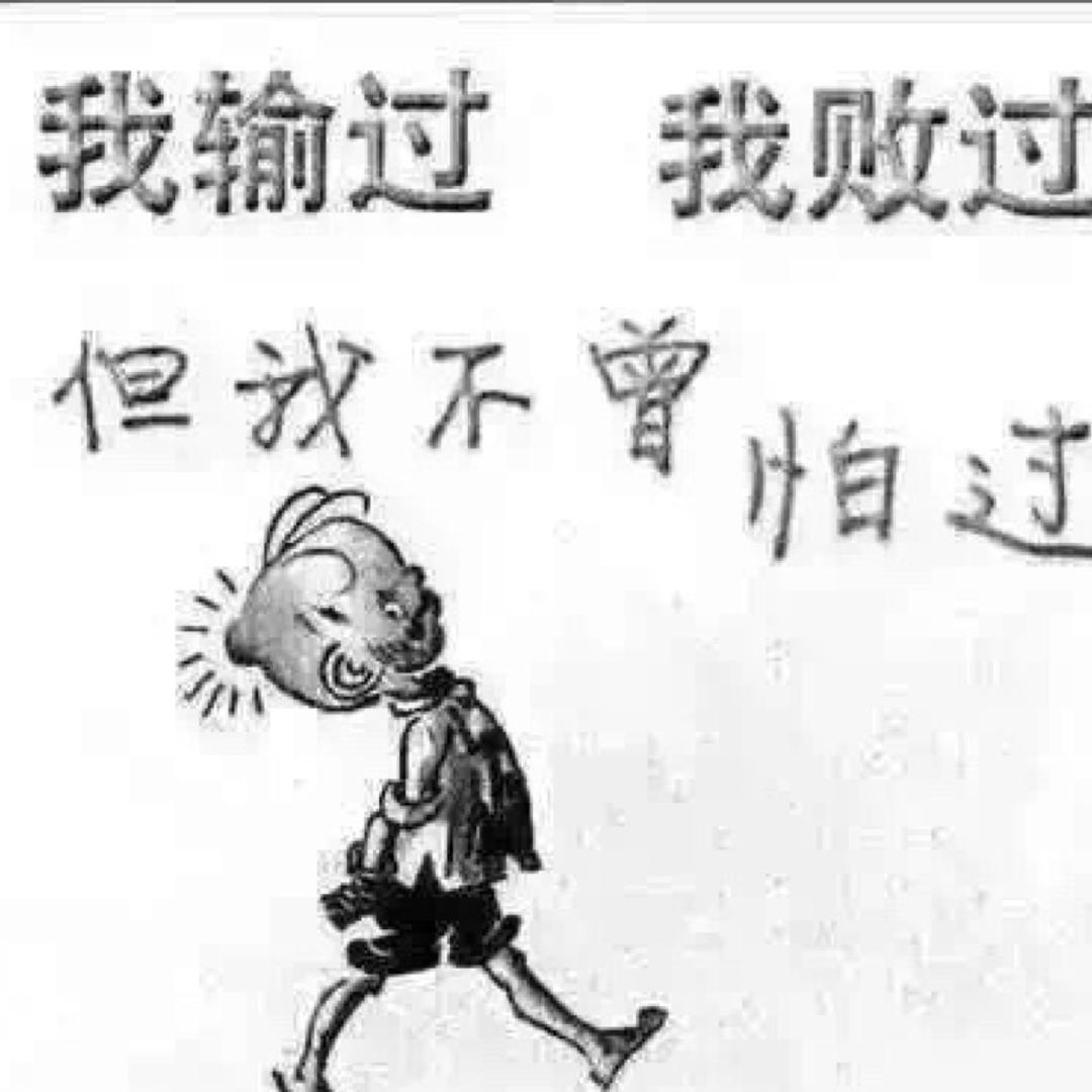 杨坤