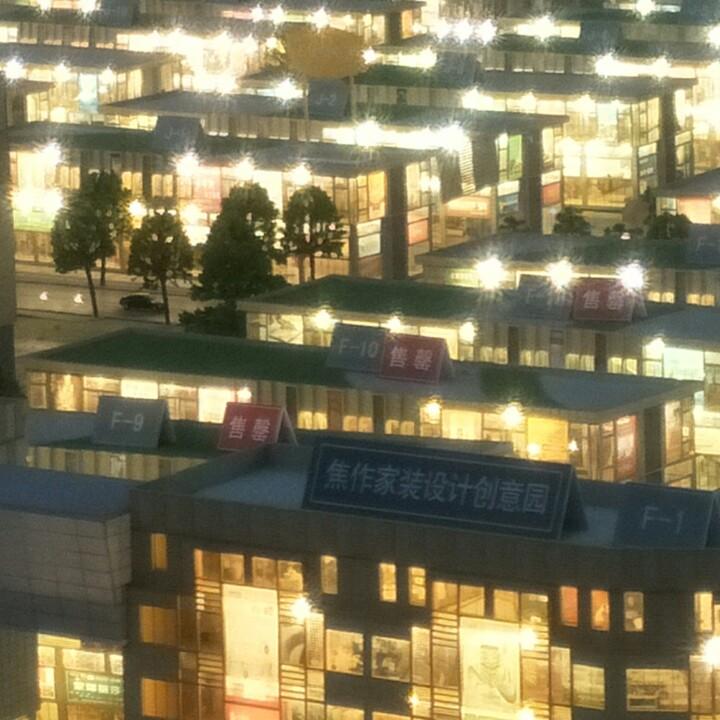 标准件制造有限公司