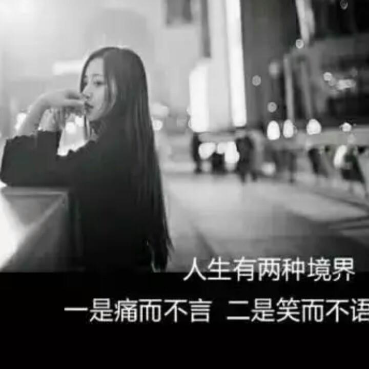 相守天涯