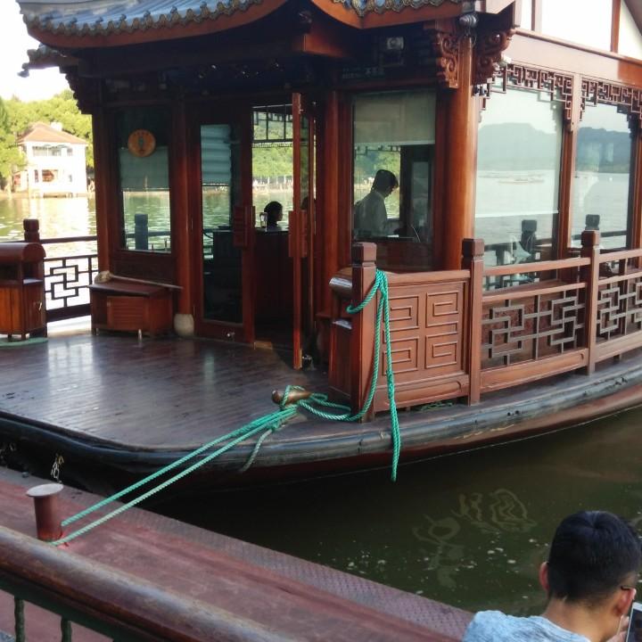 伤痕磊磊