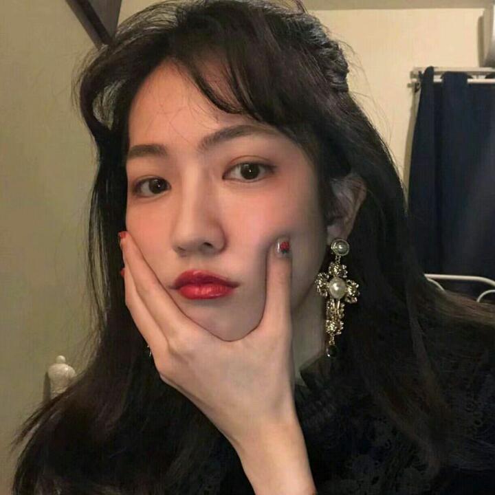 潆；