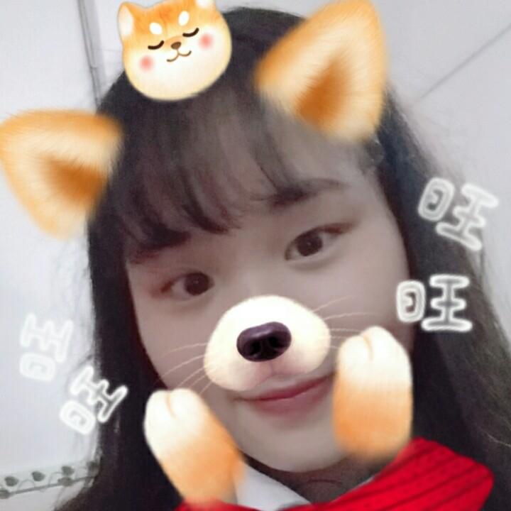 盼