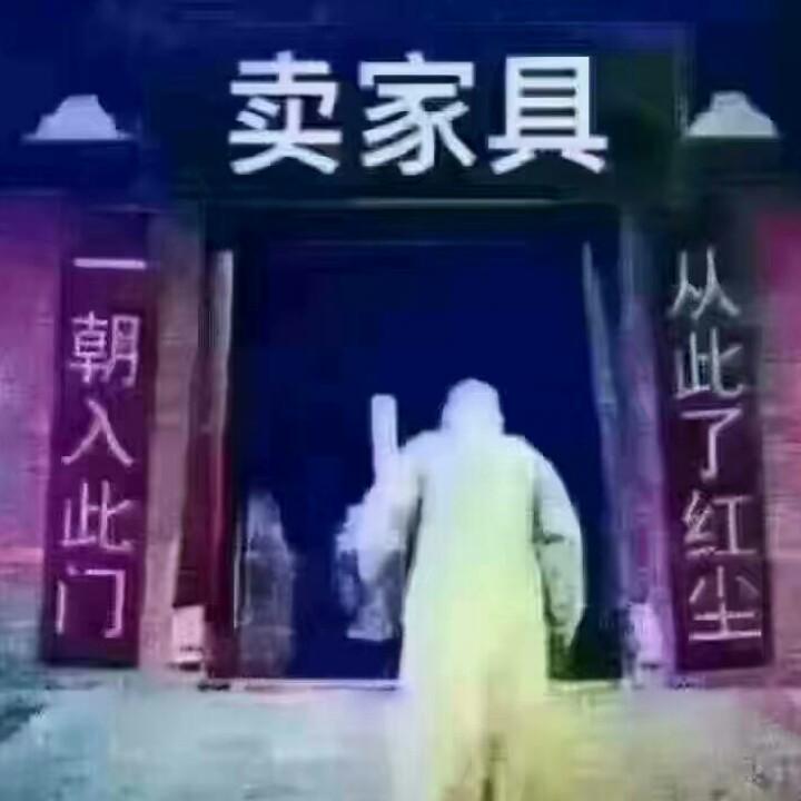 姚锁柱