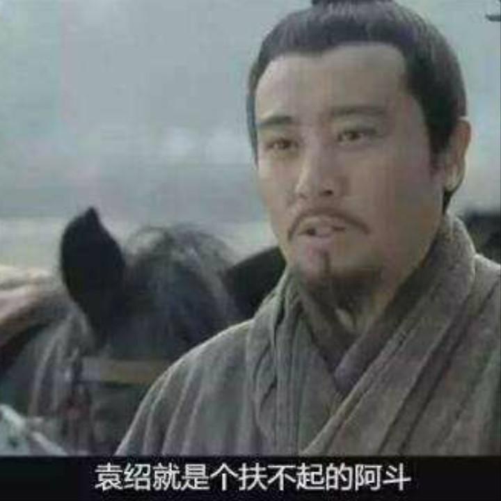 一年四季打赤脚