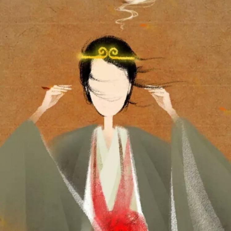 泓