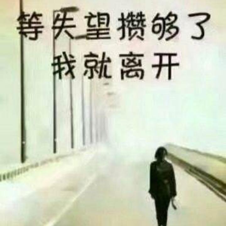 孤城寒影