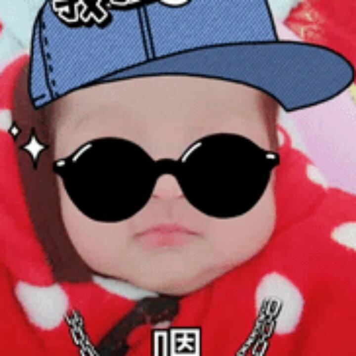 大桔子