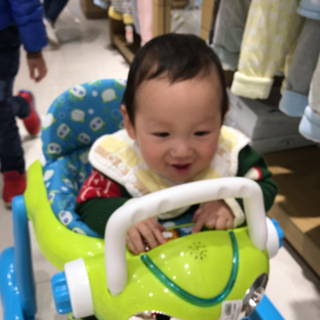 子昊