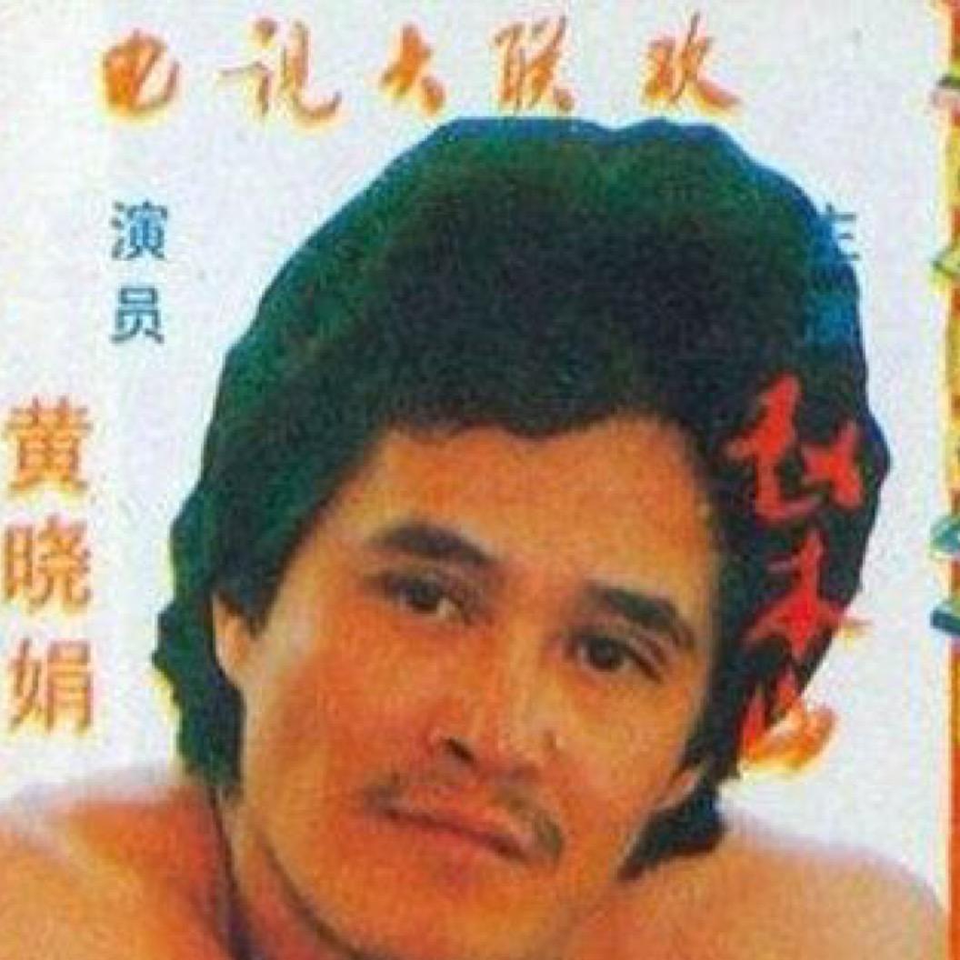 可乐雪碧加盐喝