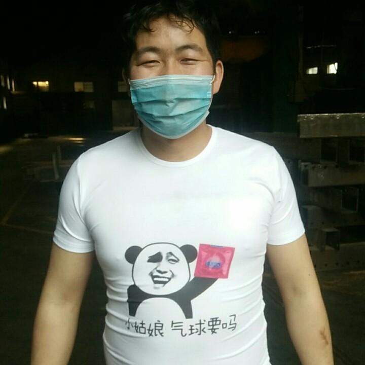 红尘有你