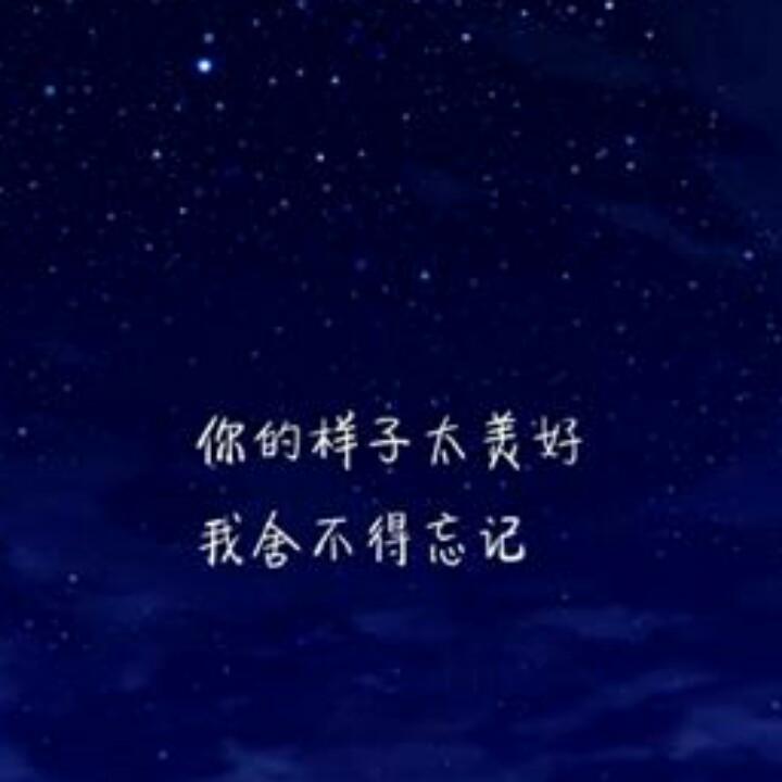 鲸落