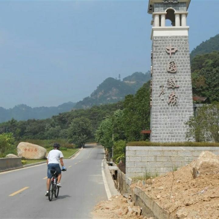 云岭跑者