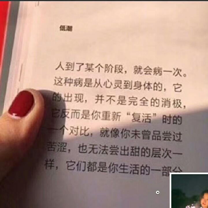 可可