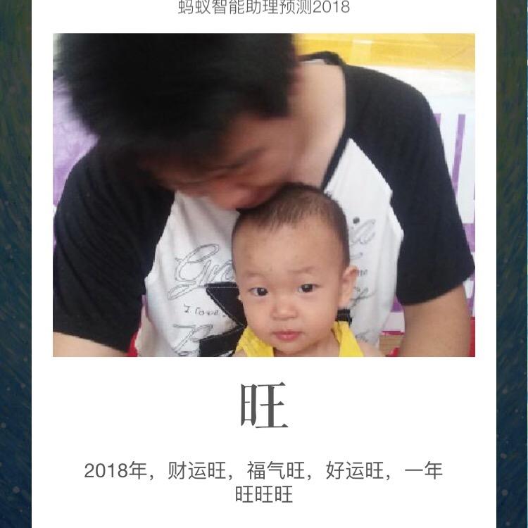 坏小子