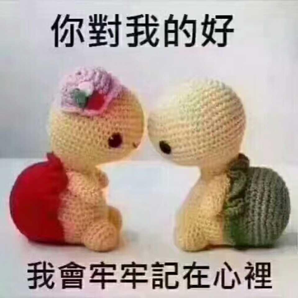 心痛的时候想有个人--安慰