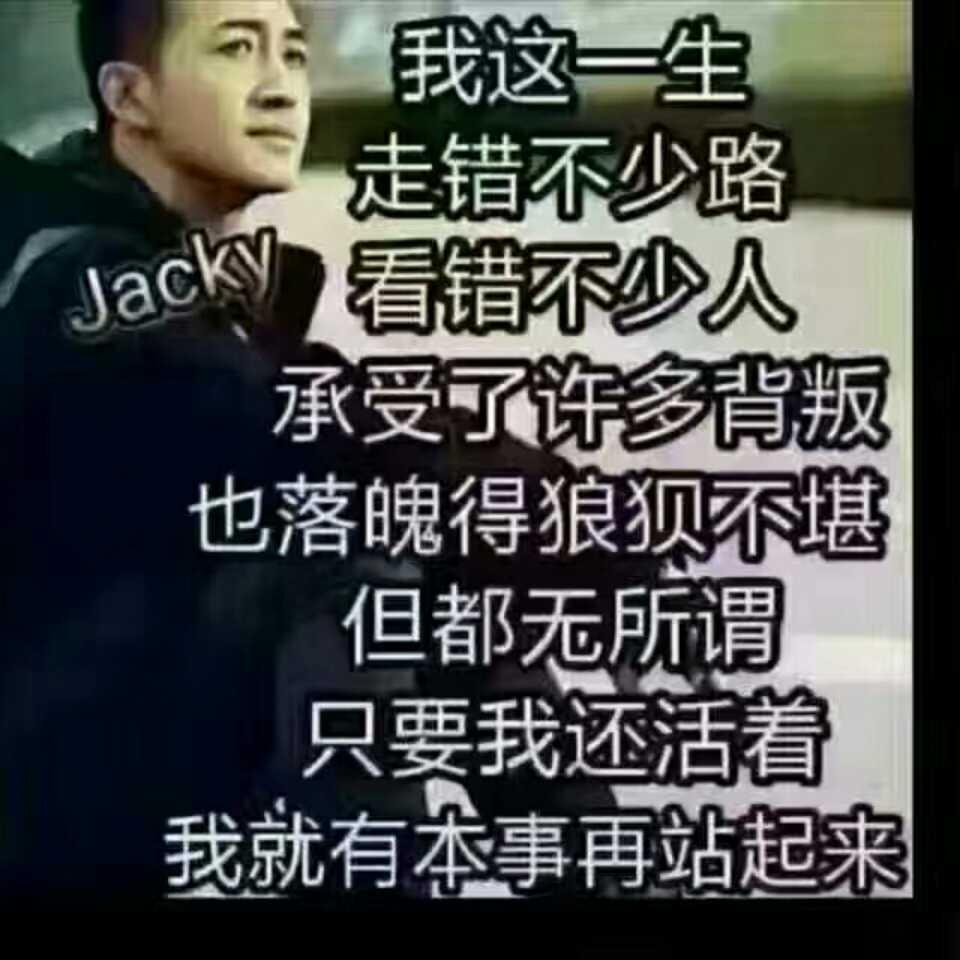 清风