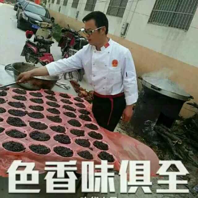 八零团队001