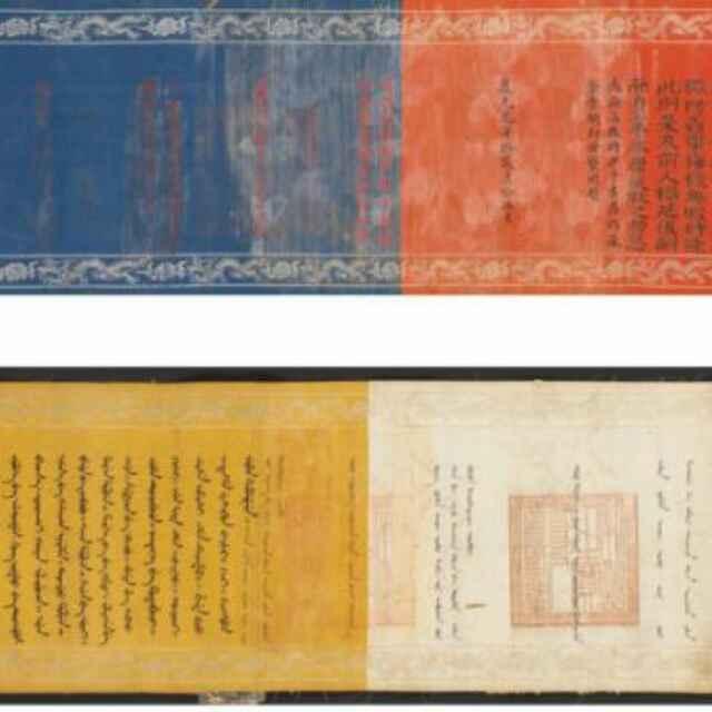 大城县集古阁工艺品店信诺轩