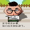 姜先生