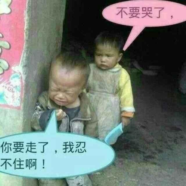 枣林牛筋面