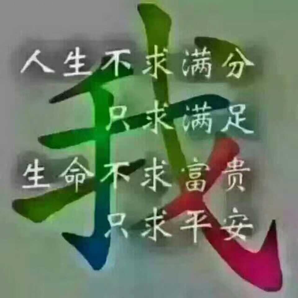云朵白银