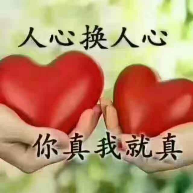 依然_1886341