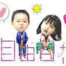 🦋ꦿ໊小🌹雷᭄🕊